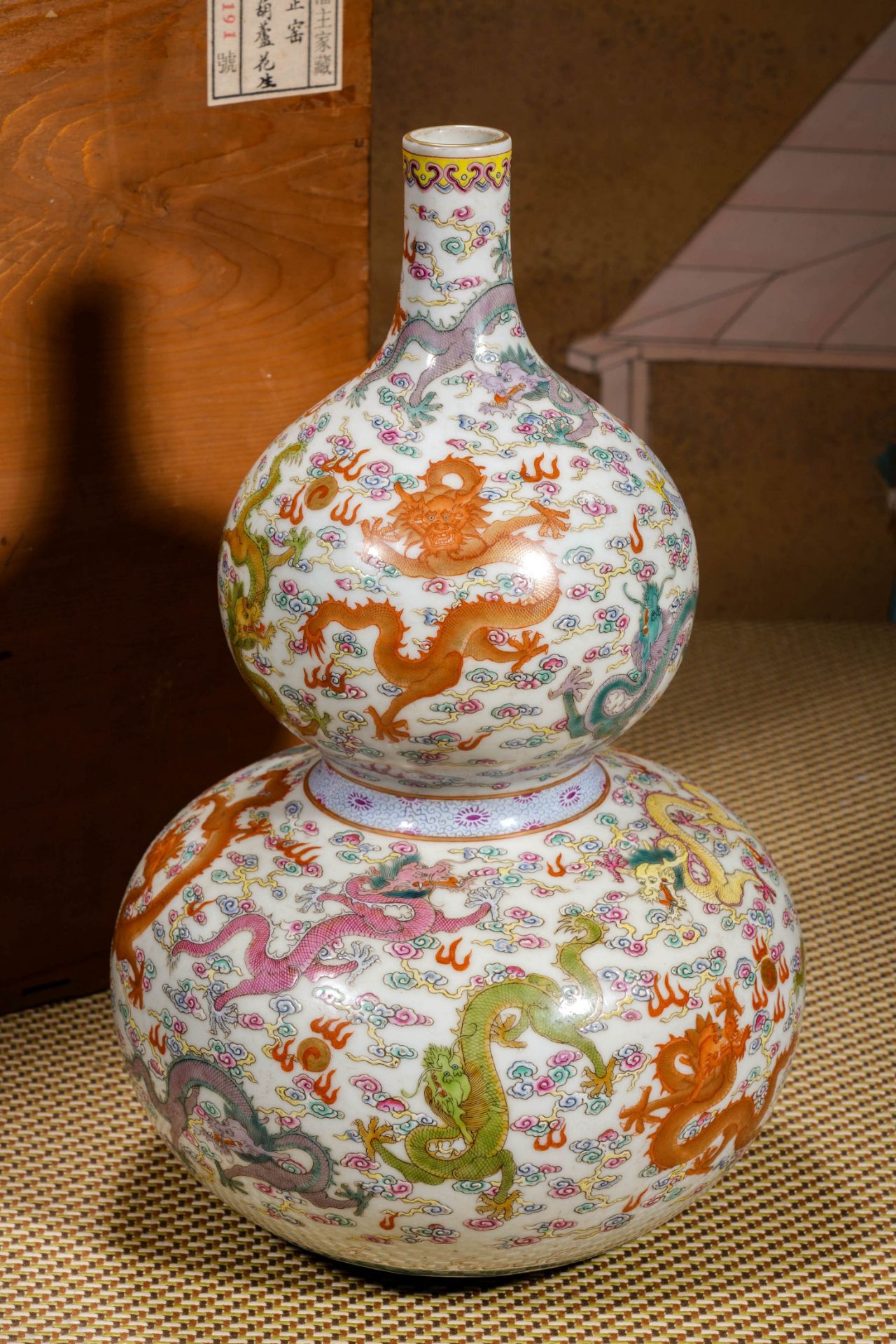 A Chinese Famille Rose Dragons Double Gourds Vase - Image 3 of 13