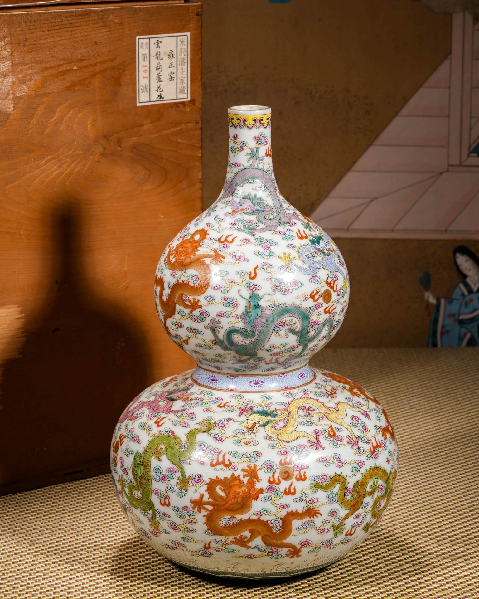 A Chinese Famille Rose Dragons Double Gourds Vase - Image 9 of 13