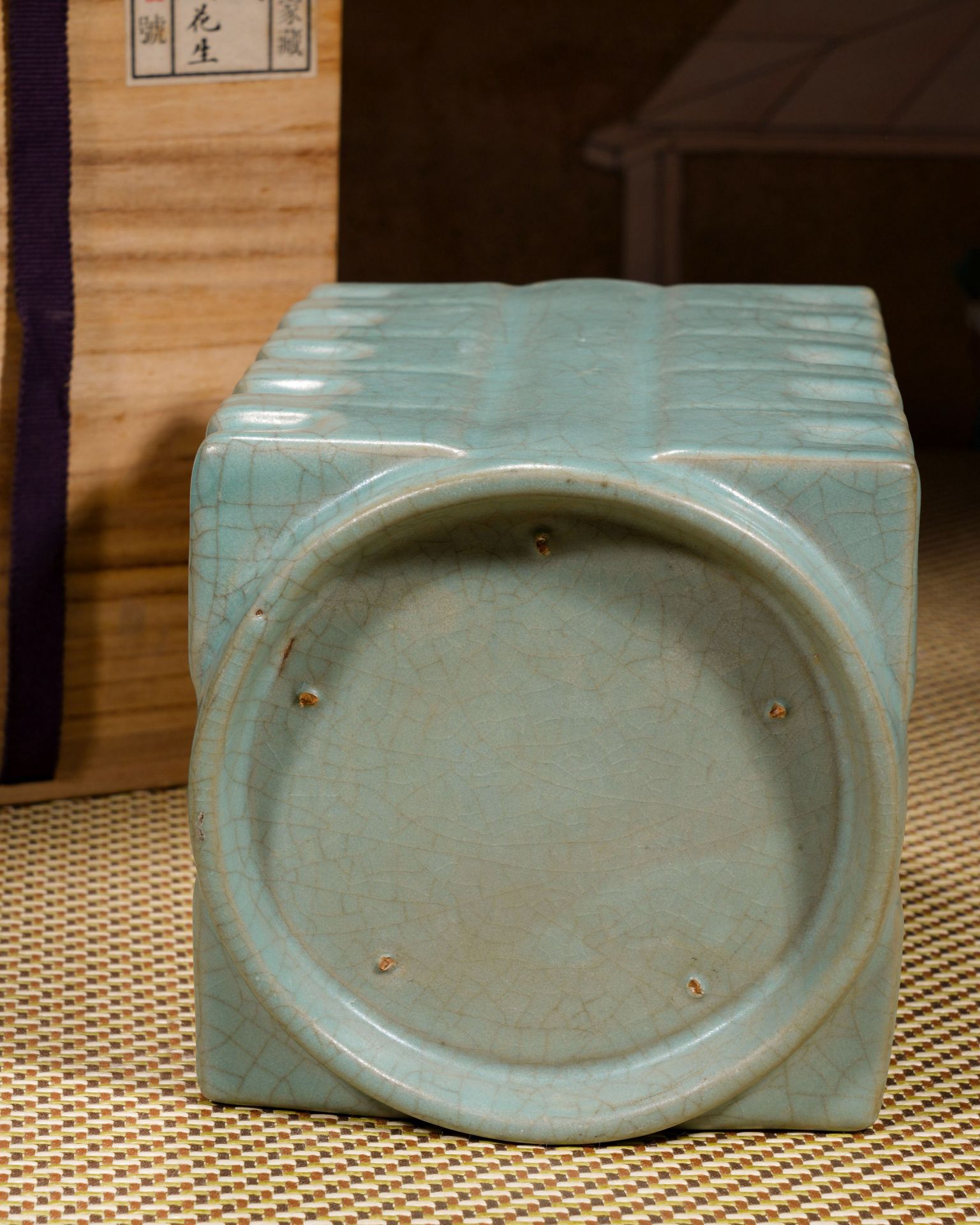A Chinese Ru-ware Cong Vase - Image 8 of 11