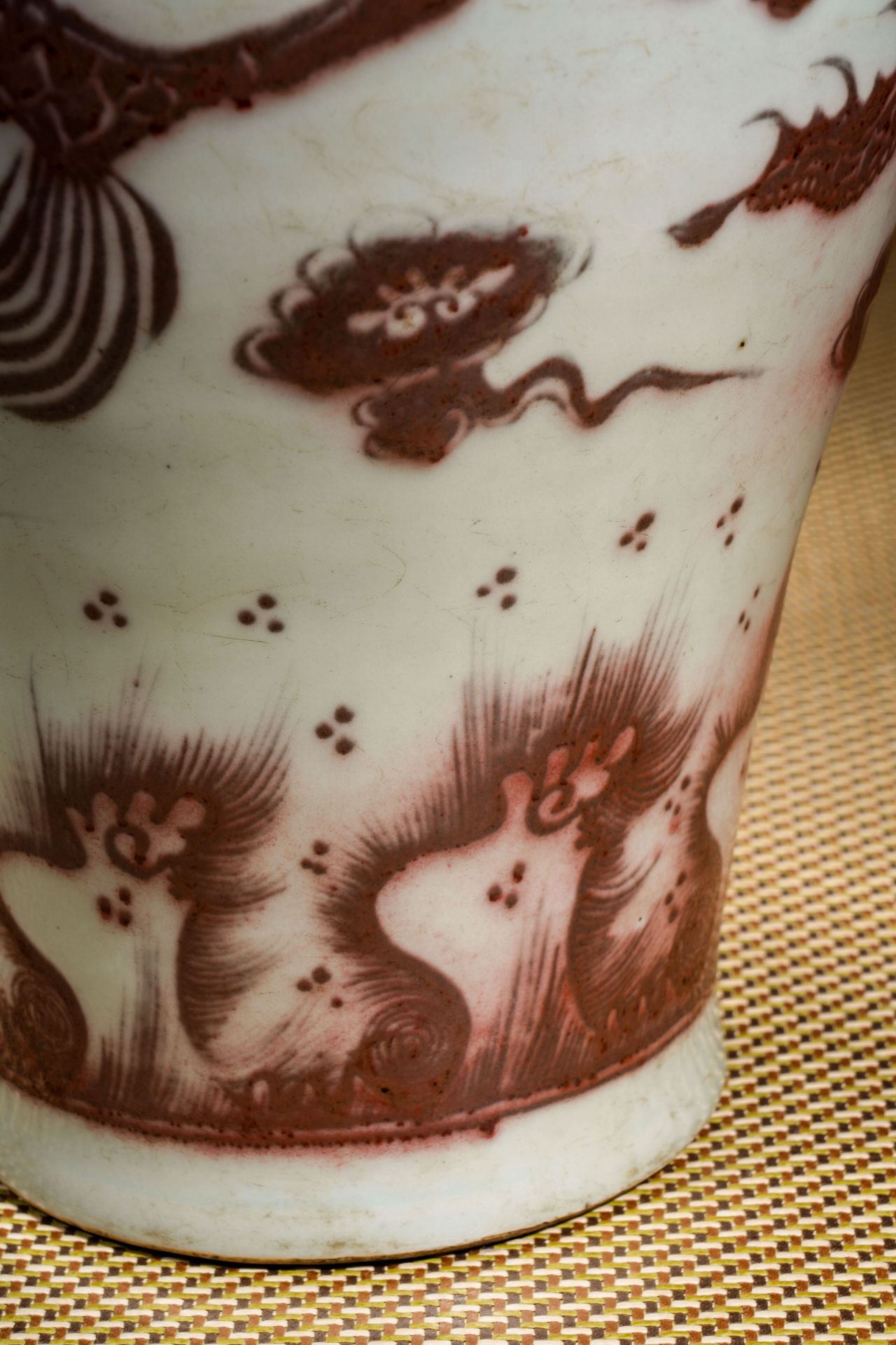 A Chinese Copper Red Dragon Vase Meiping - Image 5 of 13