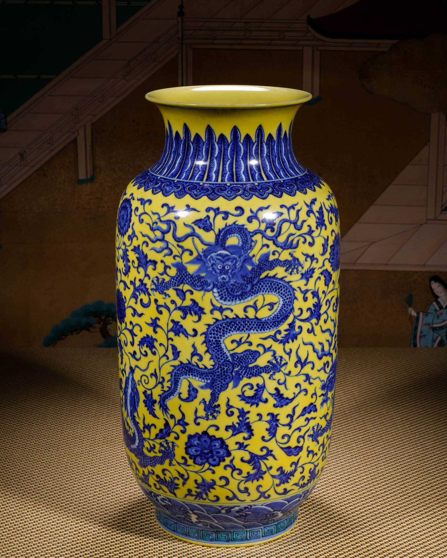 A Chinese Yellow Ground and Underglaze Blue Dragon Zun Vase - Image 2 of 13