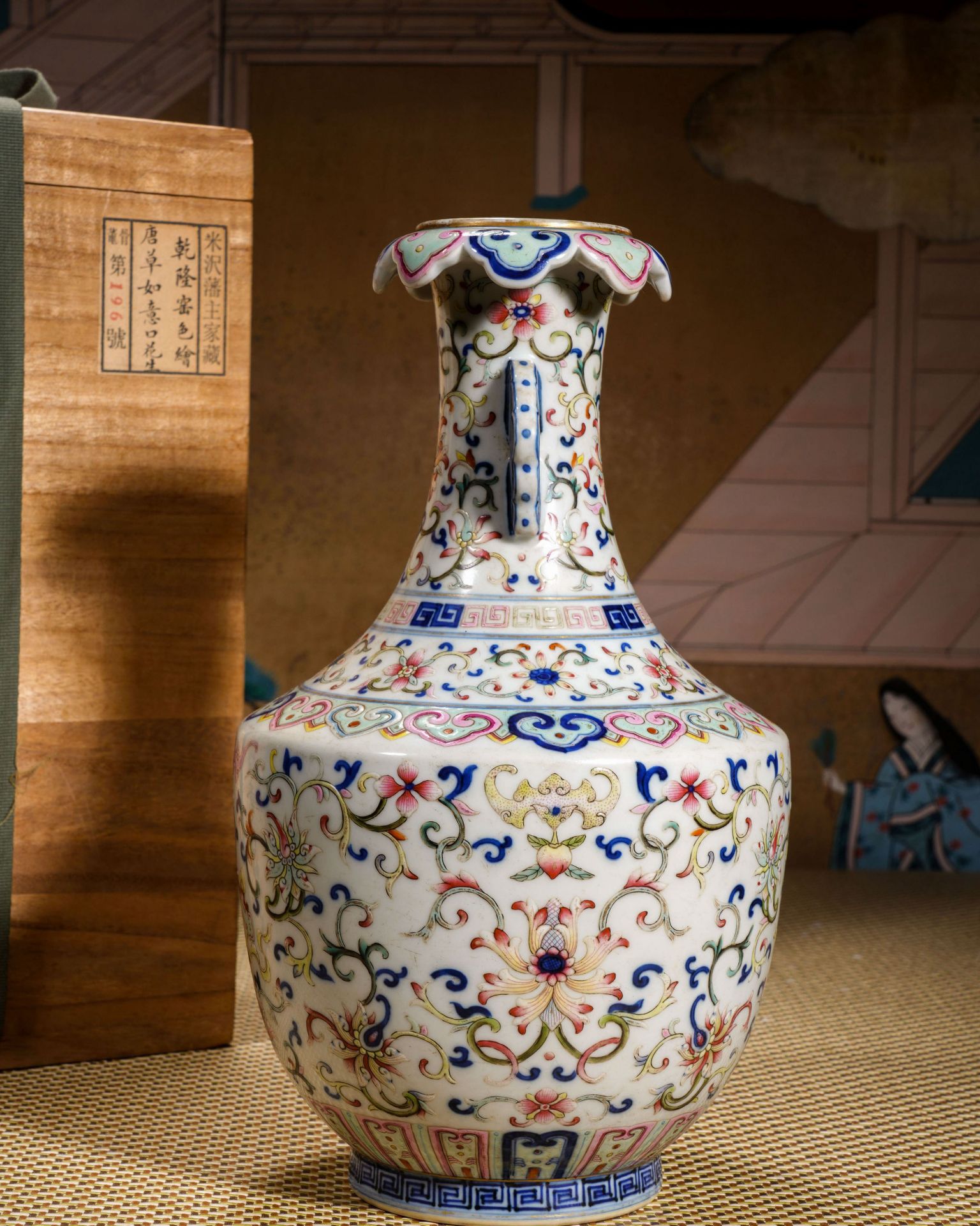 A Chinese Famille Rose Lotus Scrolls Vase - Image 8 of 13