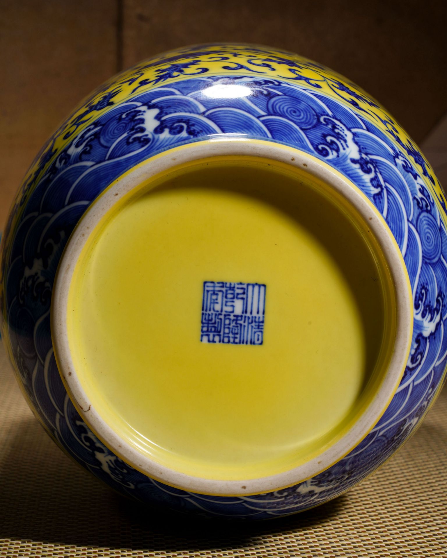 A Chinese Yellow Ground and Underglaze Blue Dragon Zun Vase - Image 11 of 13