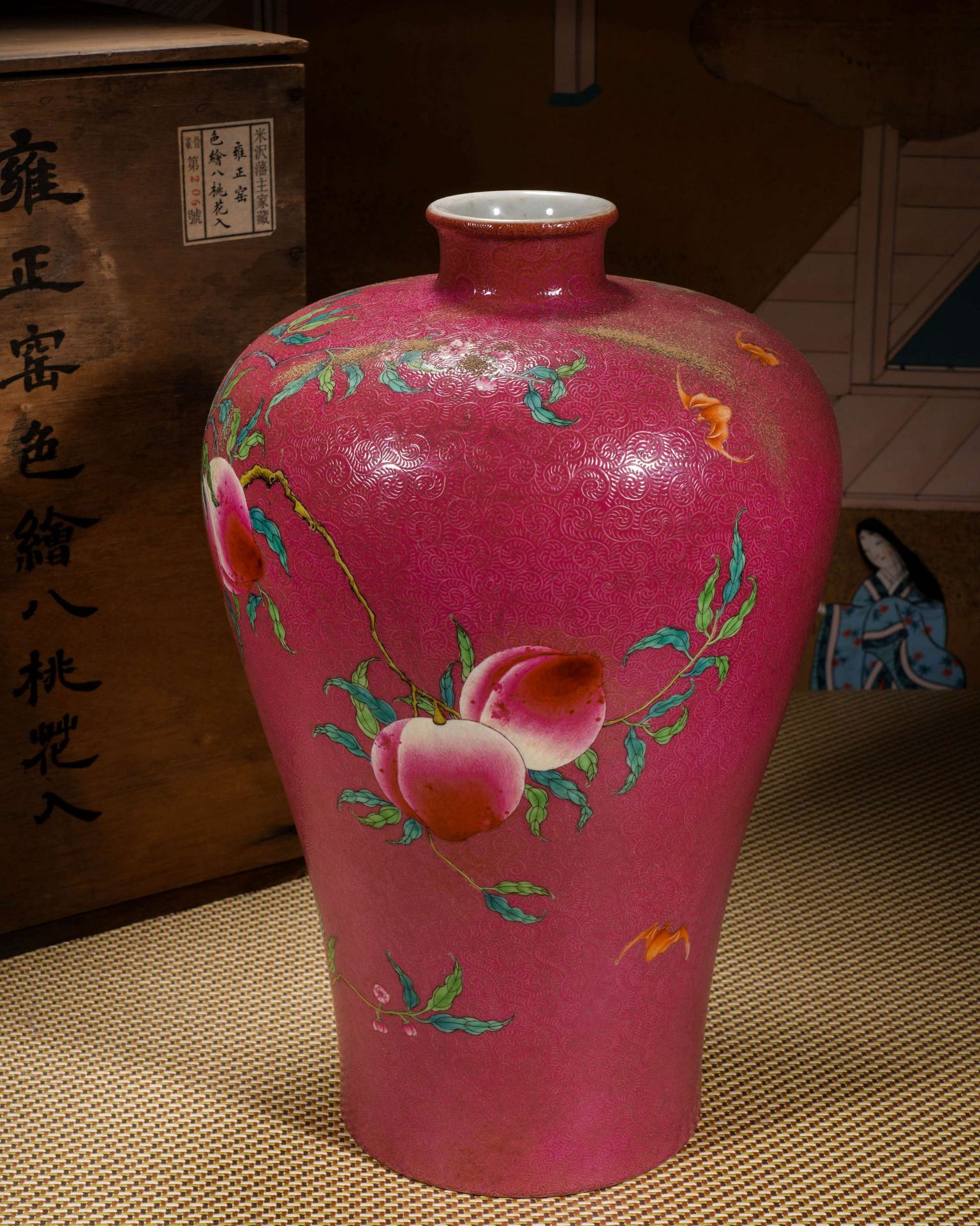 A Chinese Famille Rose Peaches Vase Meiping - Image 10 of 15
