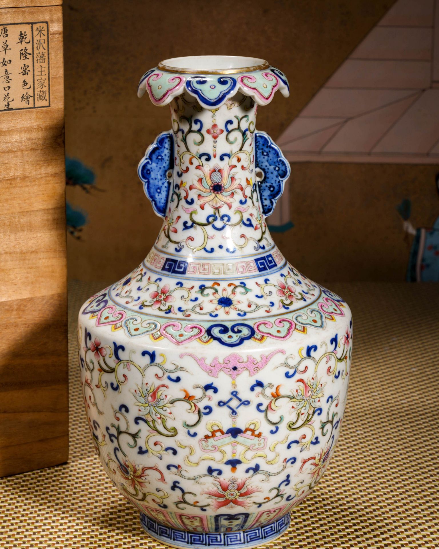 A Chinese Famille Rose Lotus Scrolls Vase - Image 3 of 13