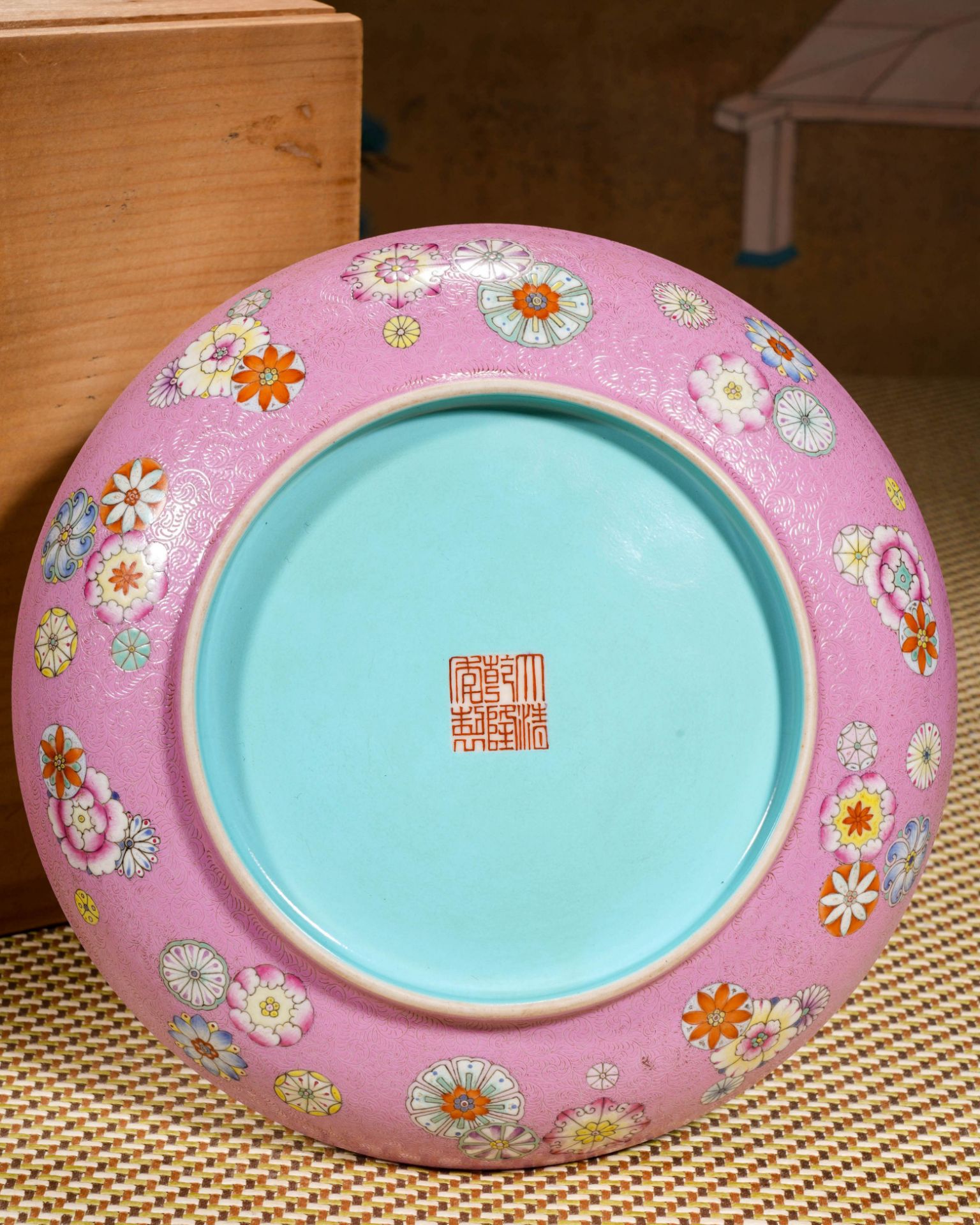 A Chinese Famille Rose Flower Balls Plate - Image 8 of 12