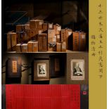 Count Uesugi Mochinori's Collection of Art (cover image)