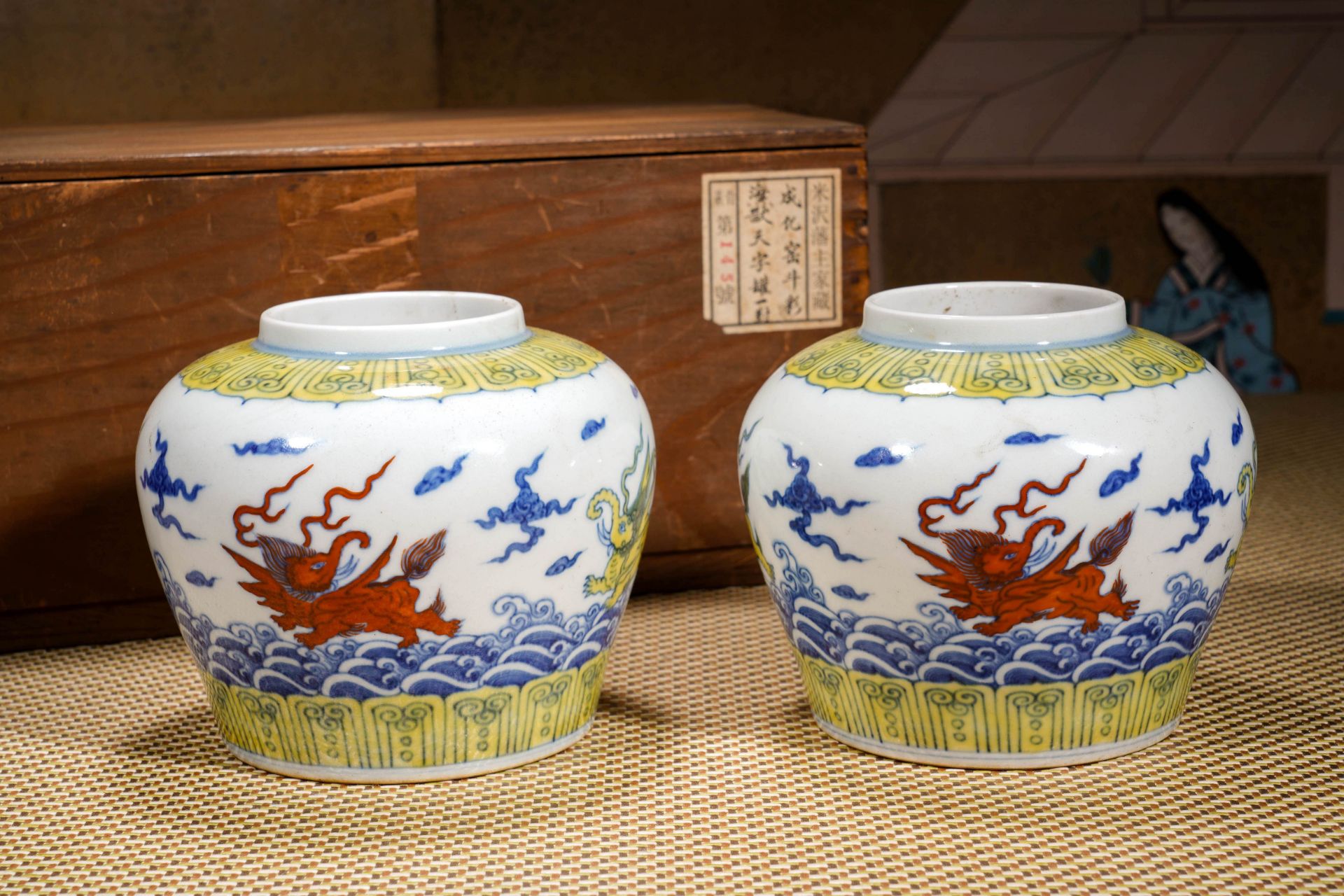 Pair Chinese Doucai Glaze Mythical Beast Jars - Image 3 of 11