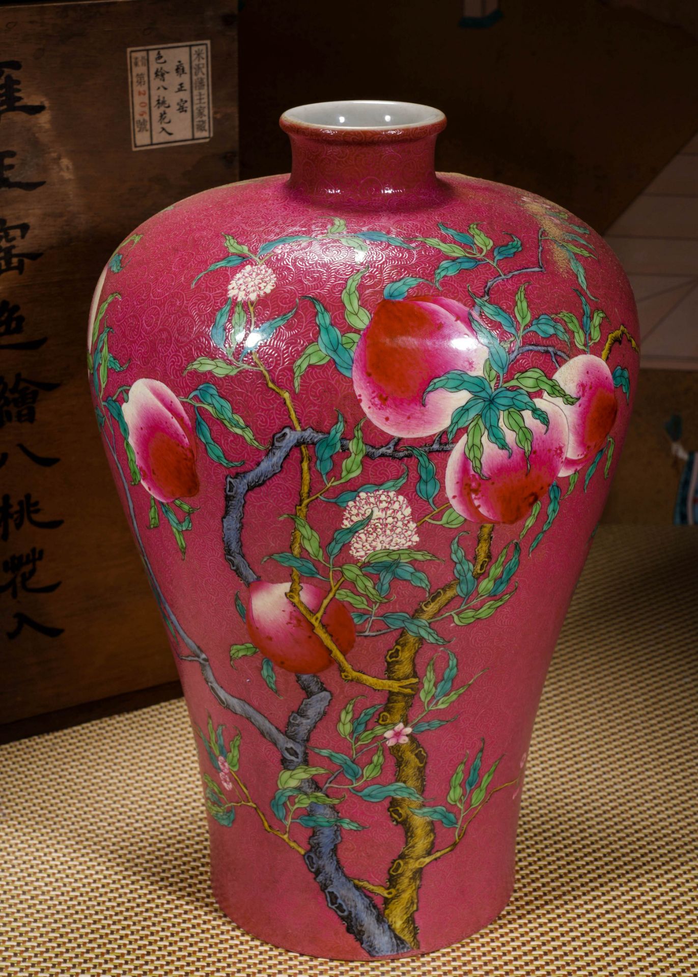 A Chinese Famille Rose Peaches Vase Meiping - Image 3 of 15