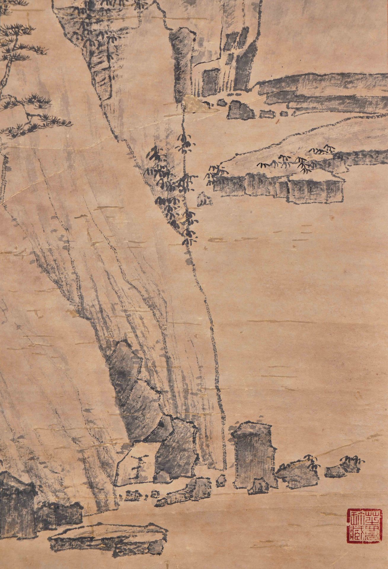 A Chinese Scroll Painting Signed Ni Zan - Image 9 of 13