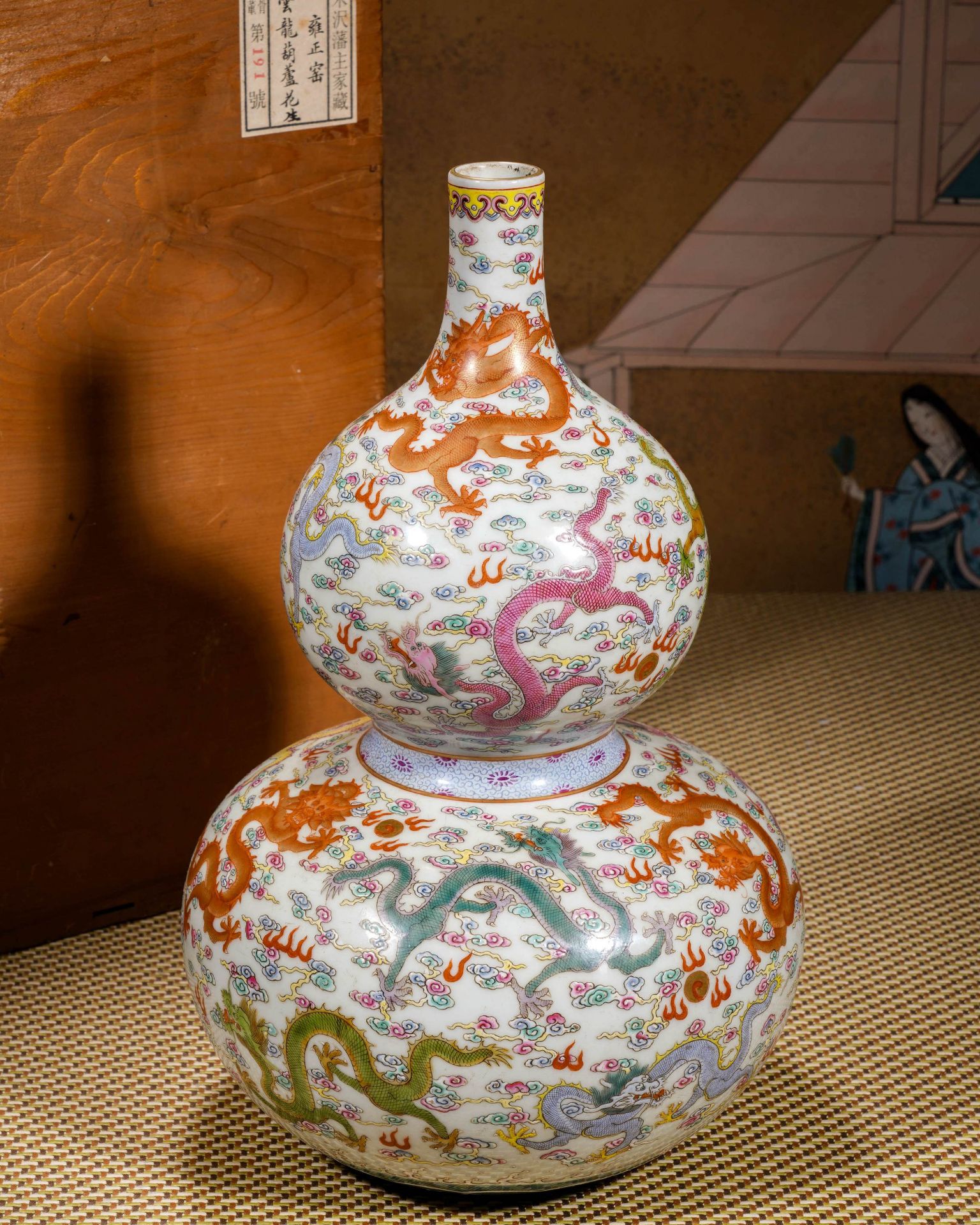A Chinese Famille Rose Dragons Double Gourds Vase - Image 6 of 13