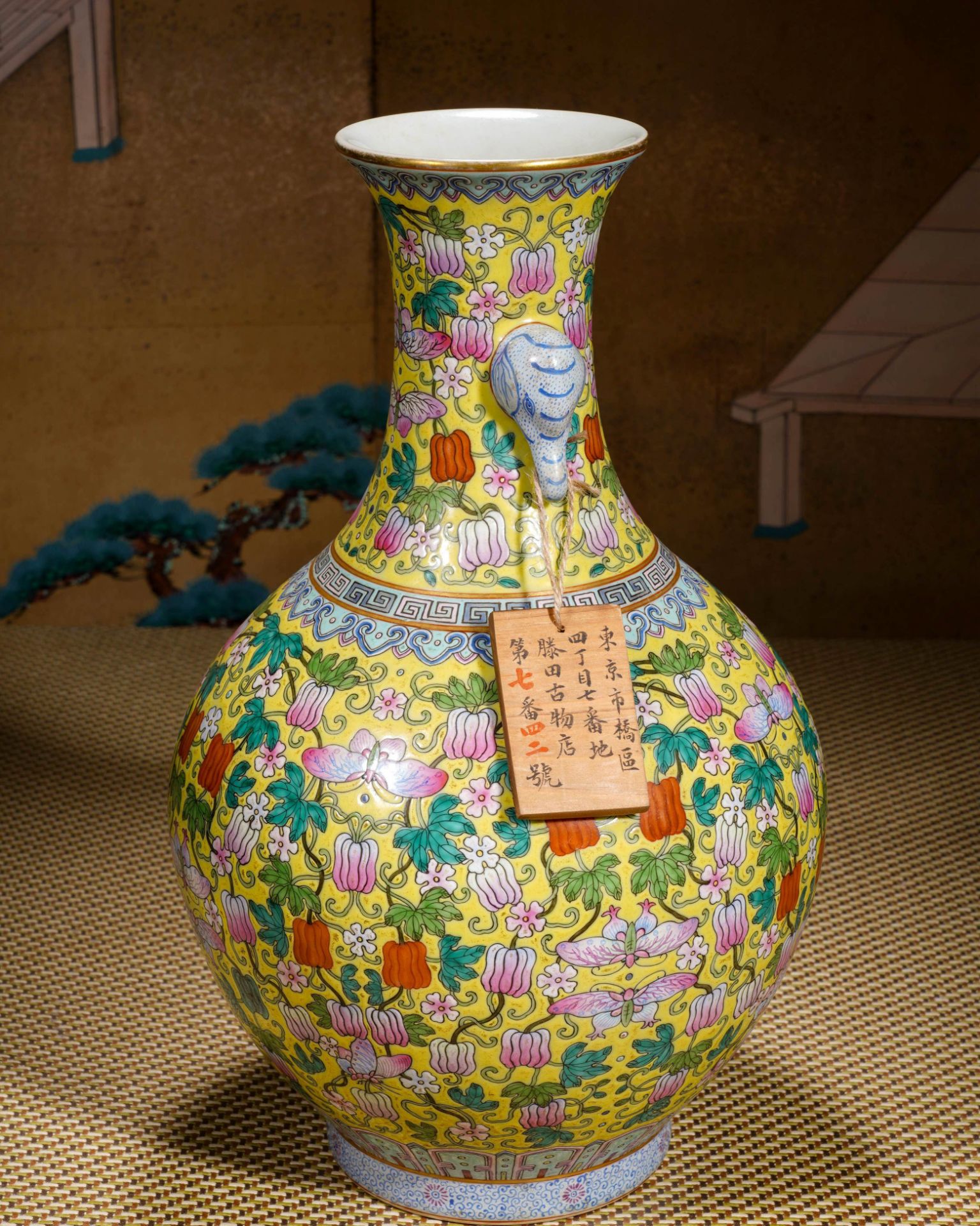 A Chinese Famille Rose Mellons Vase - Image 6 of 11