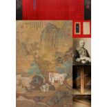 A Chinese Scroll Painting Signed Ma Yuan