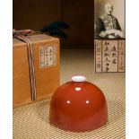 A Chinese Peach Bloom Glaze Beehive