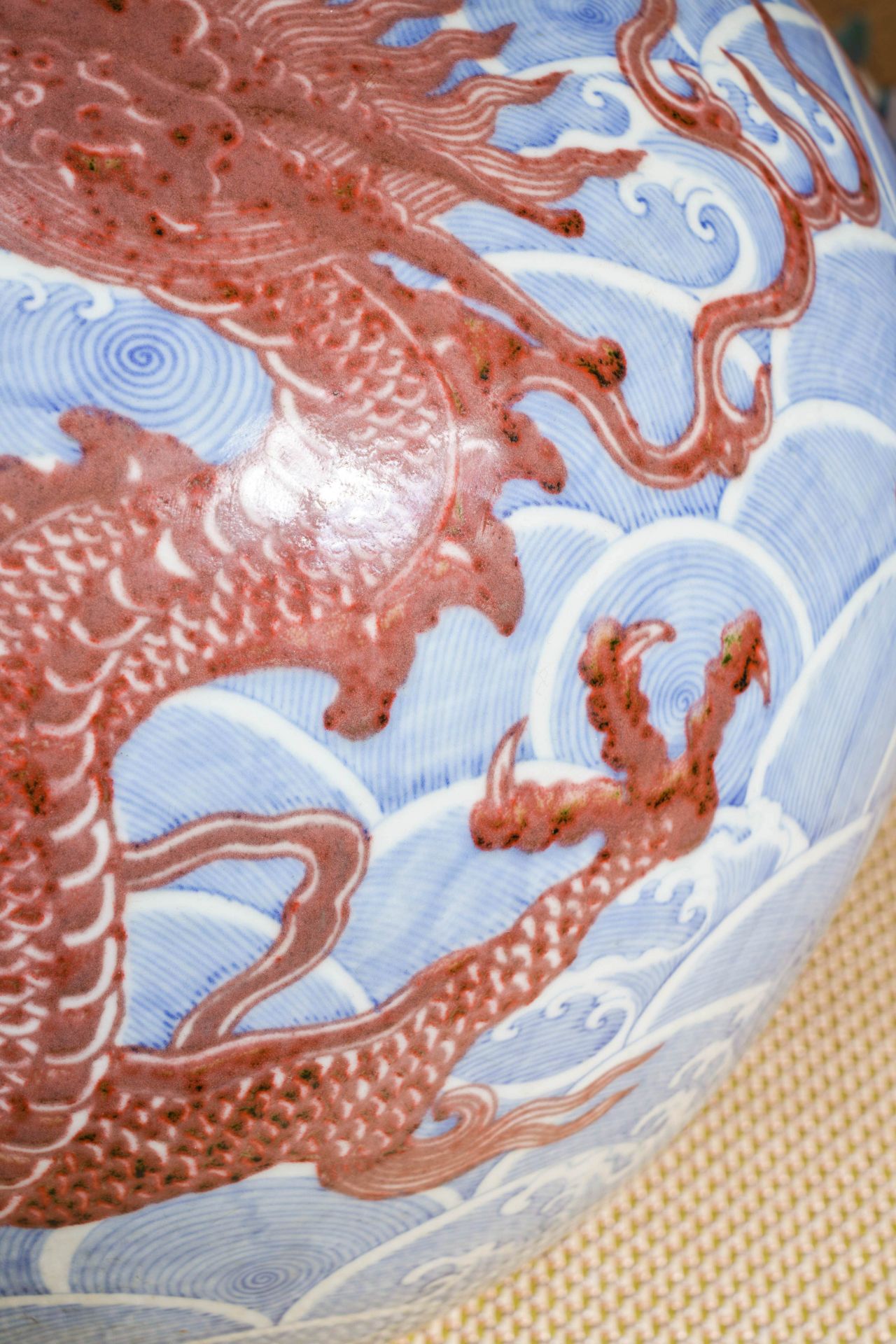 A Chinese Underglaze Blue and Copper Red Dragon Globular Vase - Image 7 of 13