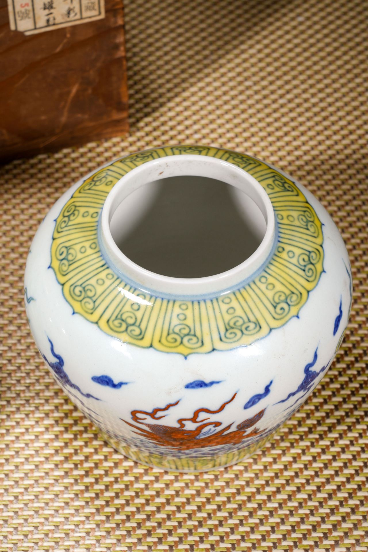 Pair Chinese Doucai Glaze Mythical Beast Jars - Image 8 of 11