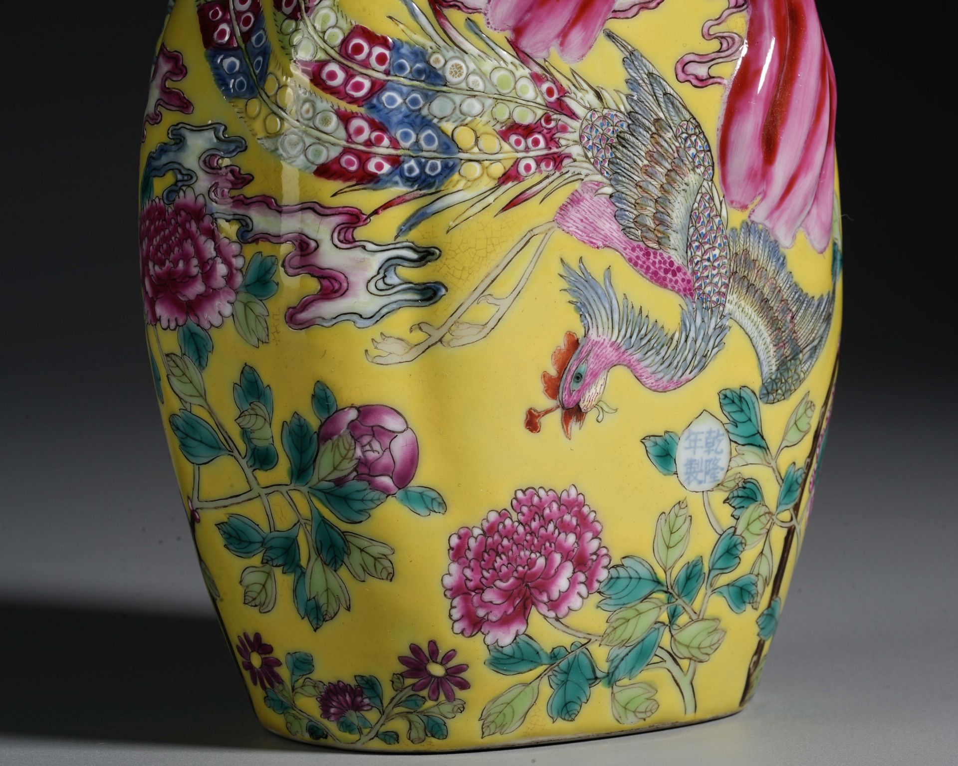 A Chinese Famille Rose Phoenix Vase - Image 6 of 15