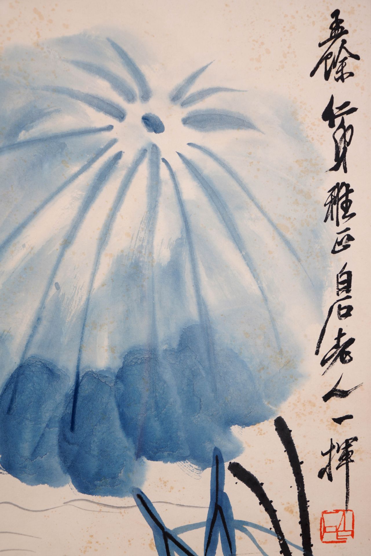 A Chinese Frame Painting By Qi Baishi - Image 3 of 13