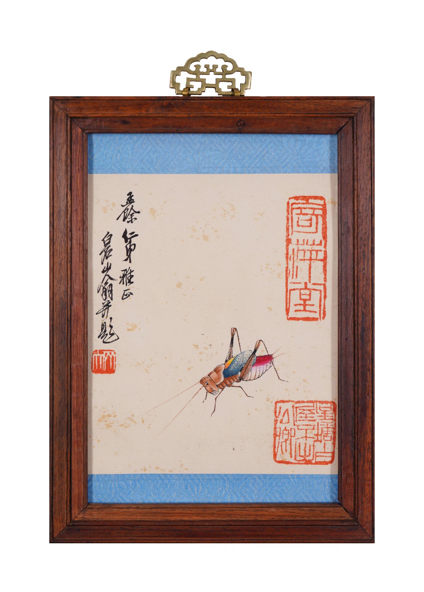 A Chinese Frame Painting By Qi Baishi - Image 2 of 11