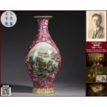 A Chinese Famille Rose Landscape Vase