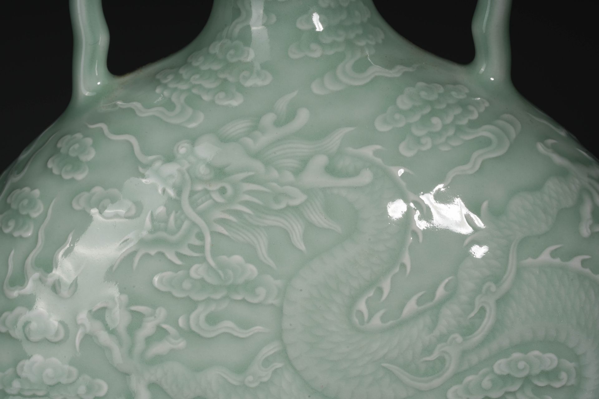 A Chinese Celadon Glaze Dragon Moon Flask - Image 7 of 14