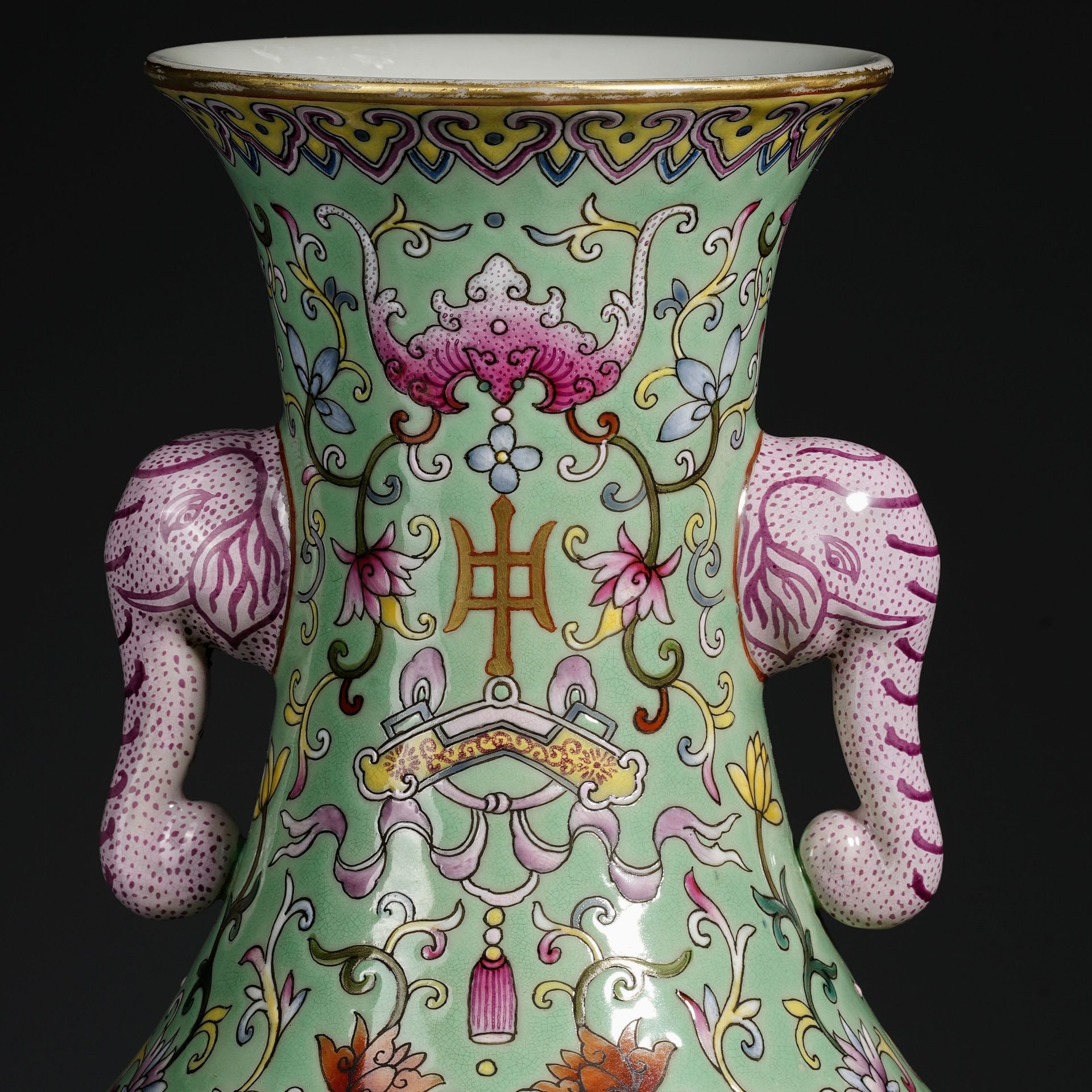 A Chinese Famille Rose Bottle Vase - Image 3 of 14