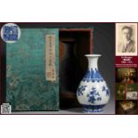 A Chinese Blue and White Vase Yuhuchunping