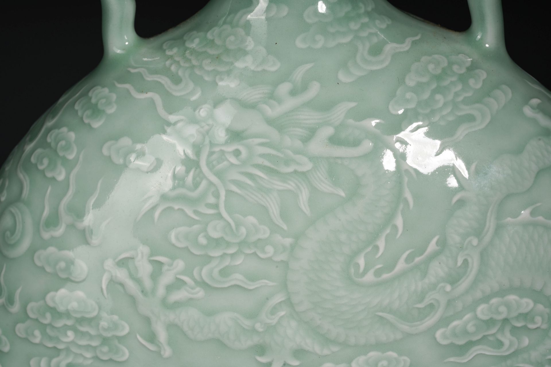 A Chinese Celadon Glaze Dragon Moon Flask - Image 3 of 14
