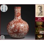 A Chinese Iron Red Dragon Globular Vase