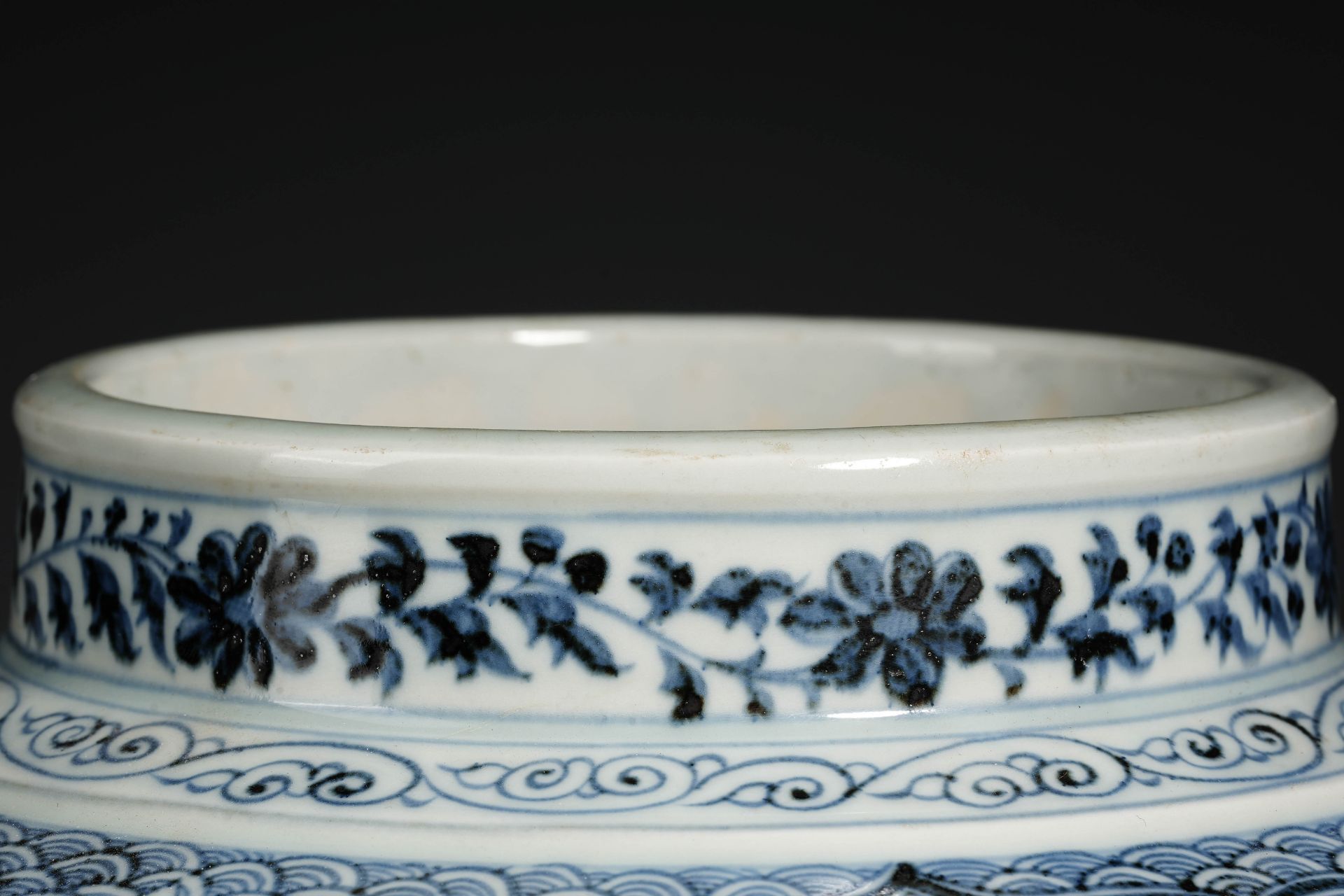 A Chinese Underglaze Blue and Copper Red Jar with CoverÂ  - Image 9 of 15