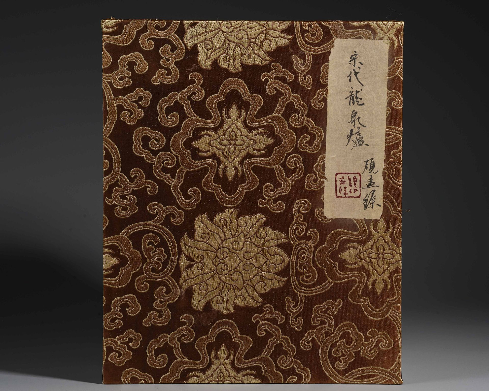 A Chinese Longquan Celadon Glaze Tripod CenserÂ  - Image 9 of 13