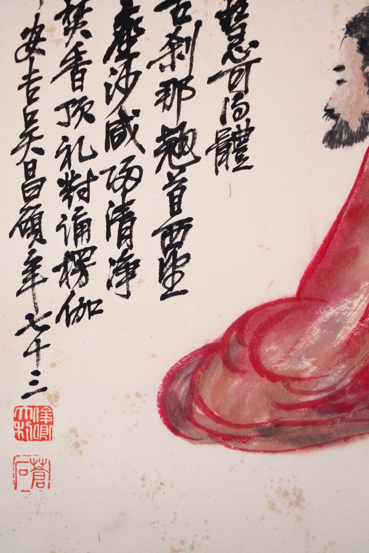 A Chinese Frame Painting By Wu Changshuo - Image 4 of 13