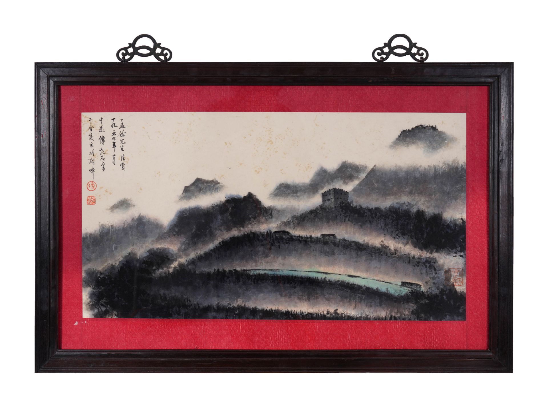 A Chinese Frame Painting By Fu Baoshi - Image 2 of 16