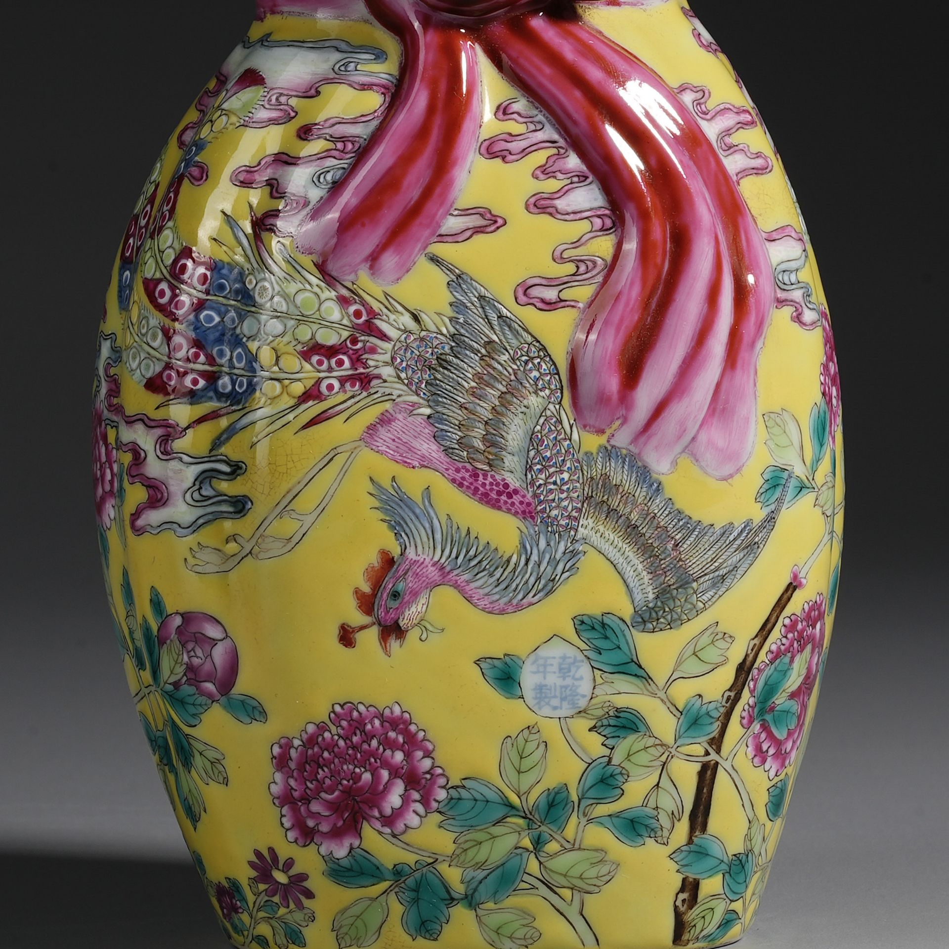 A Chinese Famille Rose Phoenix Vase - Image 3 of 15