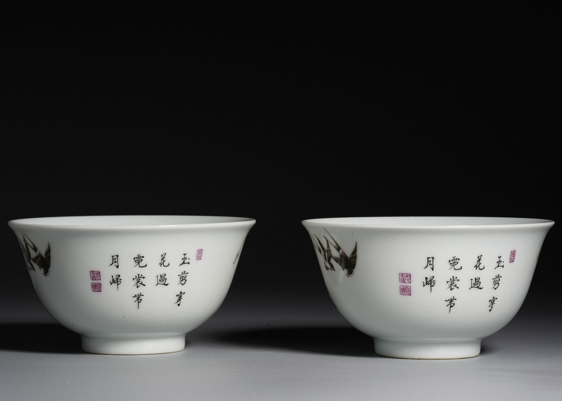 Pair Chinese Famille Rose Magpies Bowls - Image 4 of 14