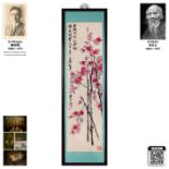 A Chinese Frame Painting By Qi Baishi