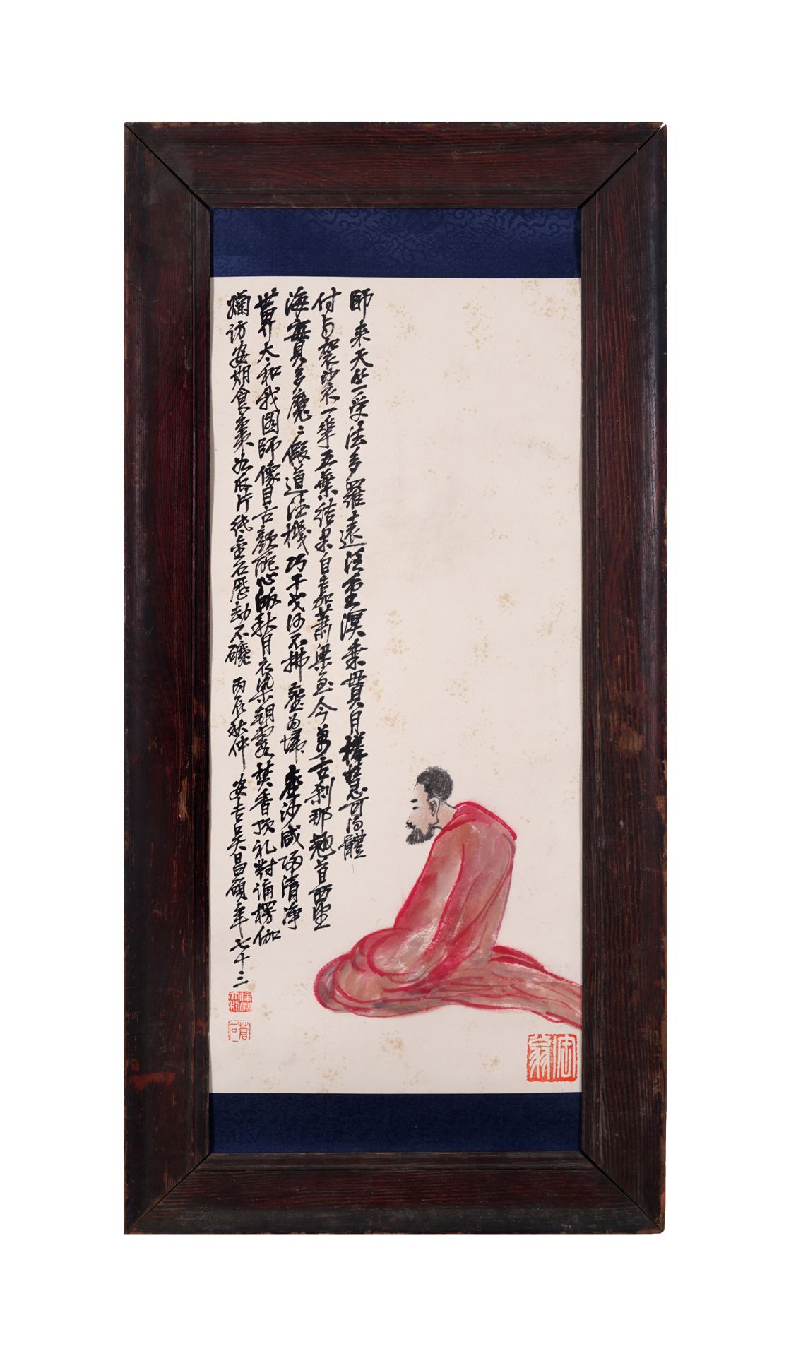 A Chinese Frame Painting By Wu Changshuo - Image 2 of 13