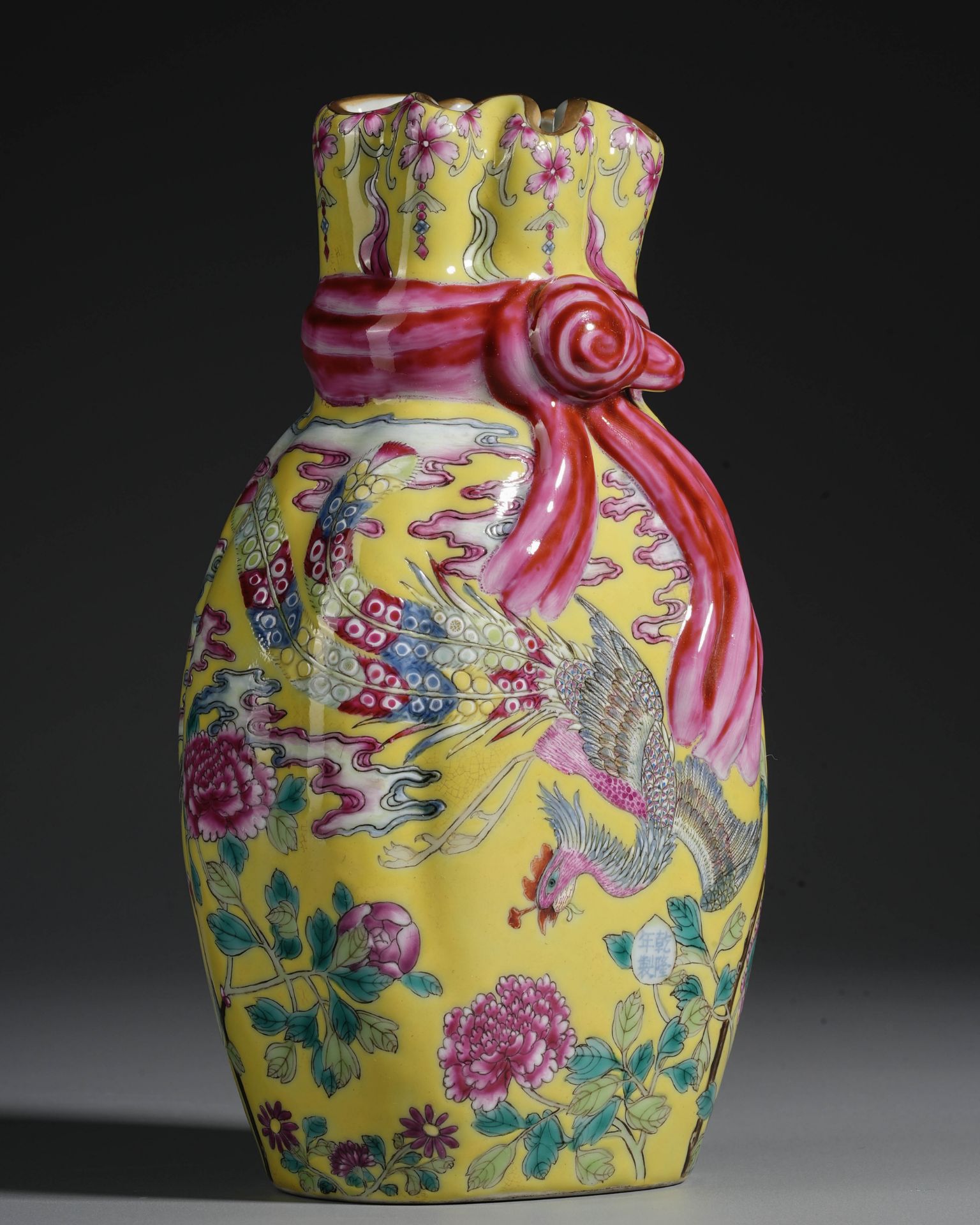 A Chinese Famille Rose Phoenix Vase - Image 4 of 15