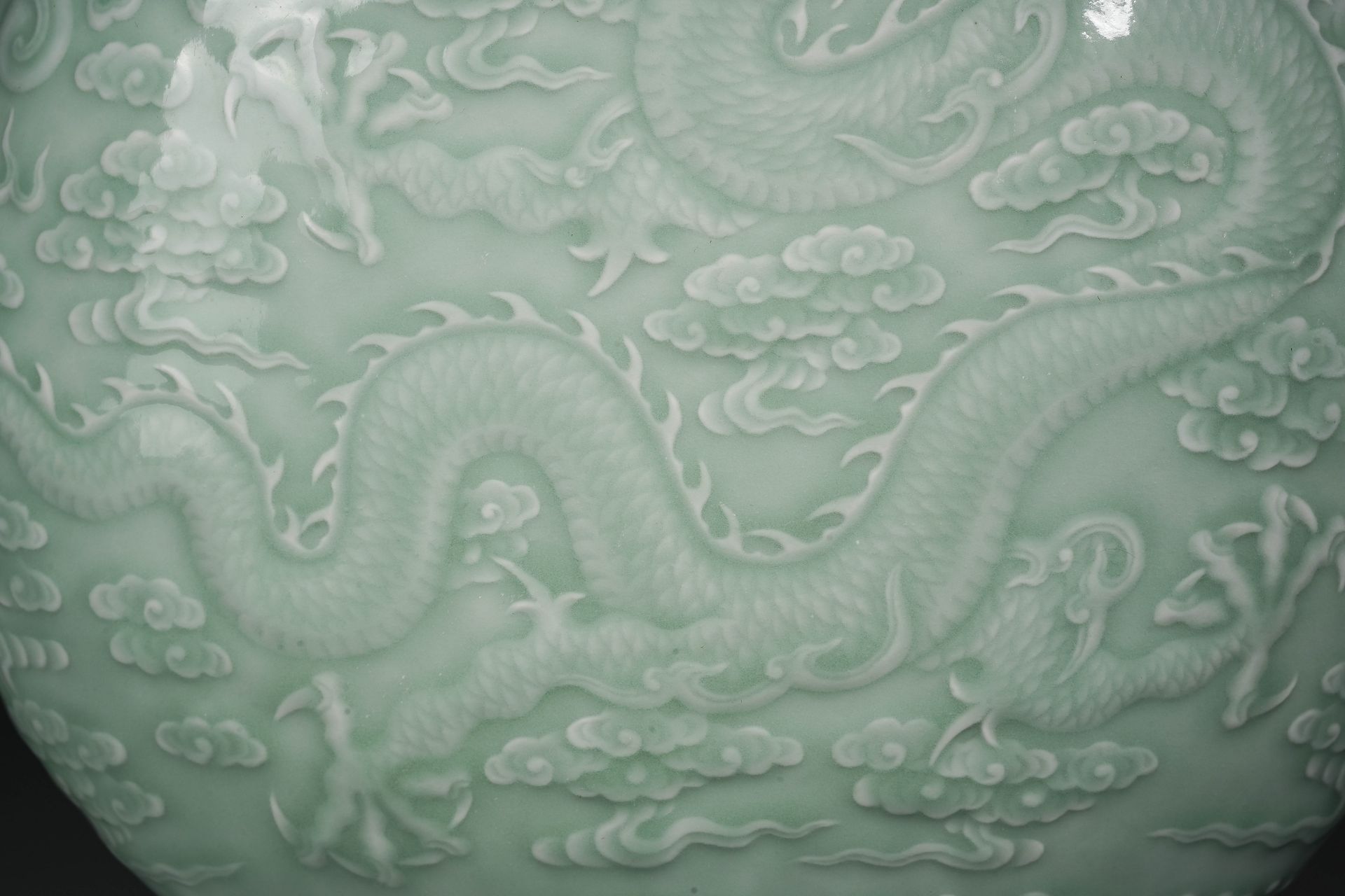 A Chinese Celadon Glaze Dragon Moon Flask - Image 4 of 14