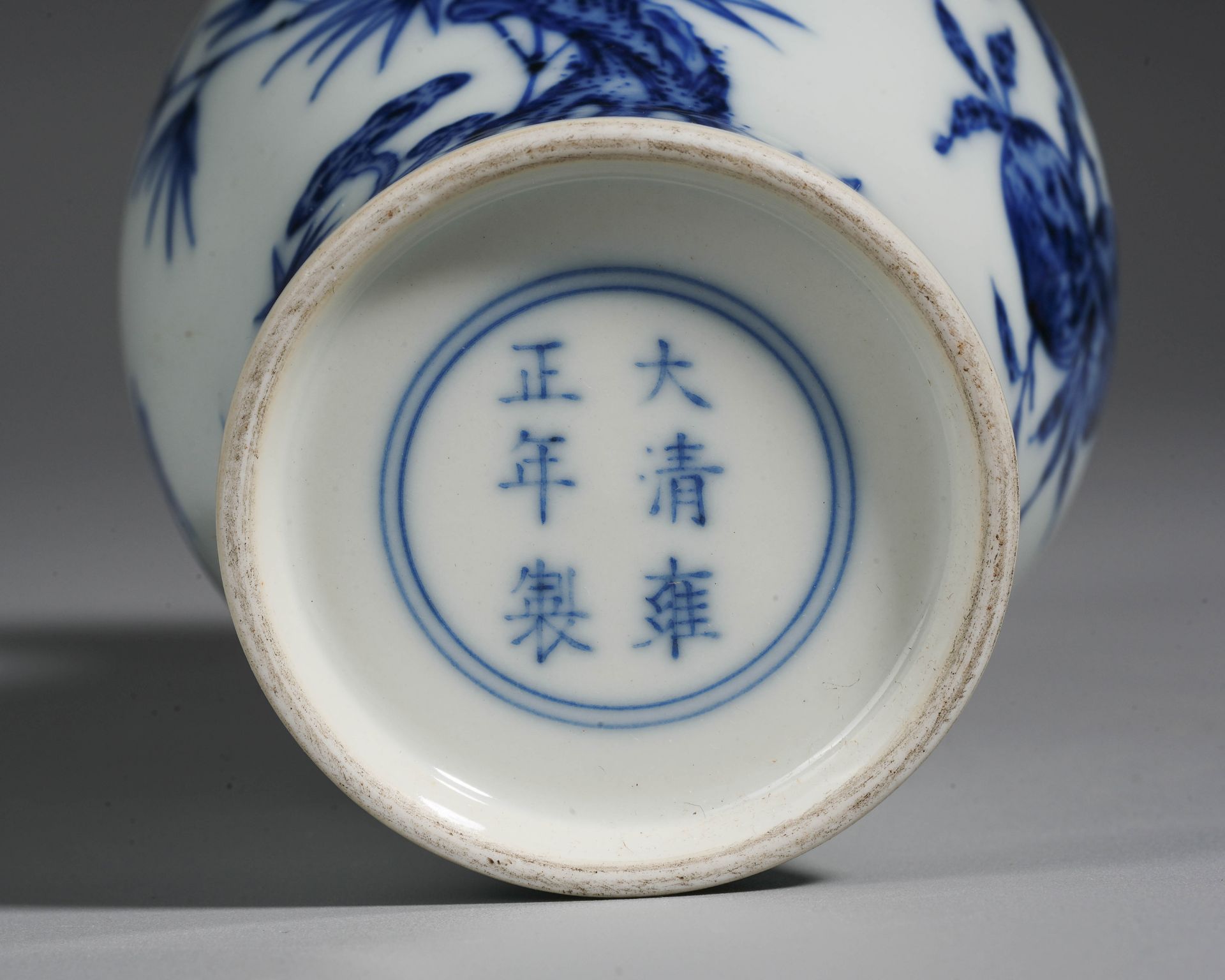 Pair Chinese Blue and White Olive Shape Vases - Image 8 of 13
