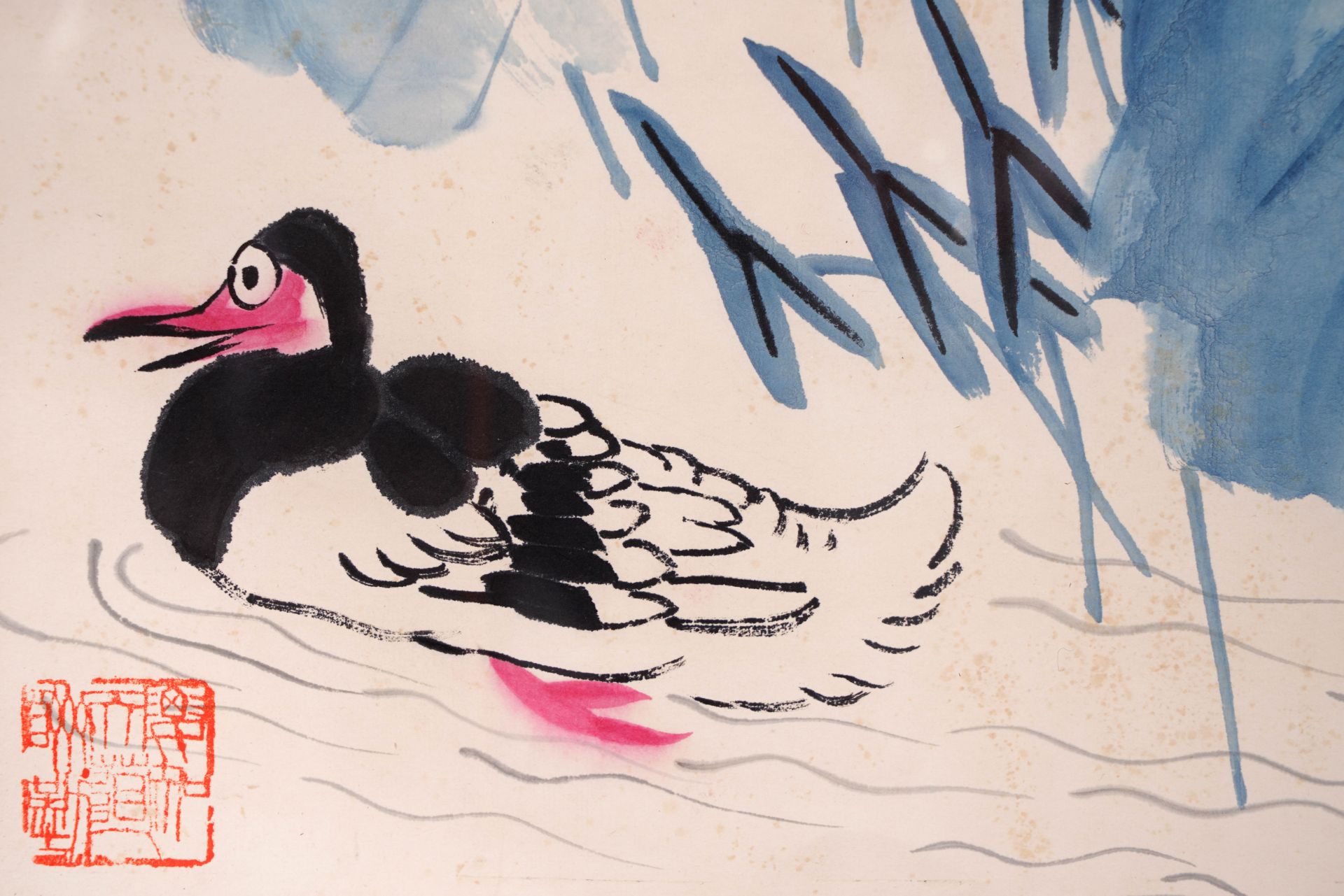 A Chinese Frame Painting By Qi Baishi - Image 6 of 13