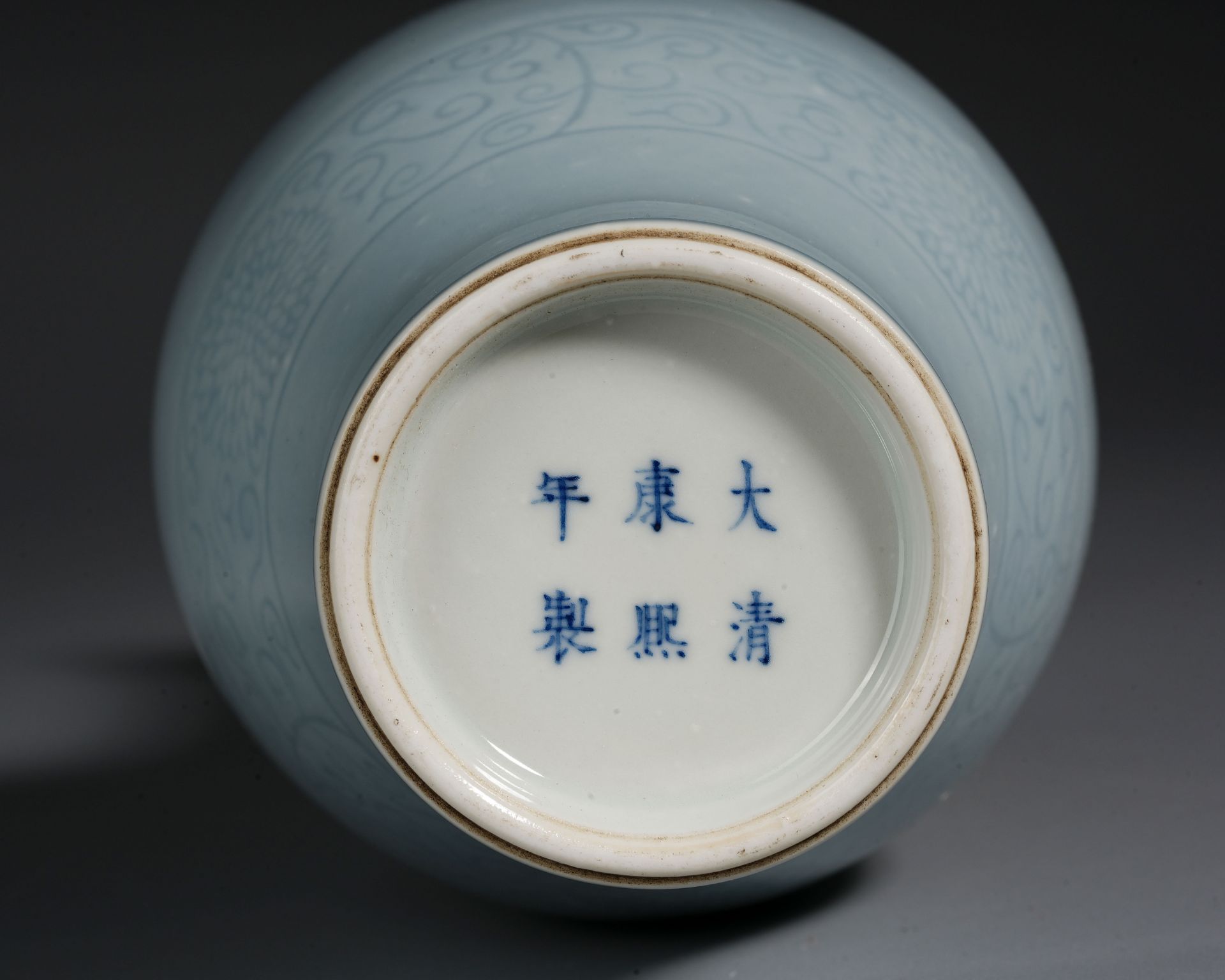 A Chinese Sky-blue Glaze Vase - Image 8 of 13