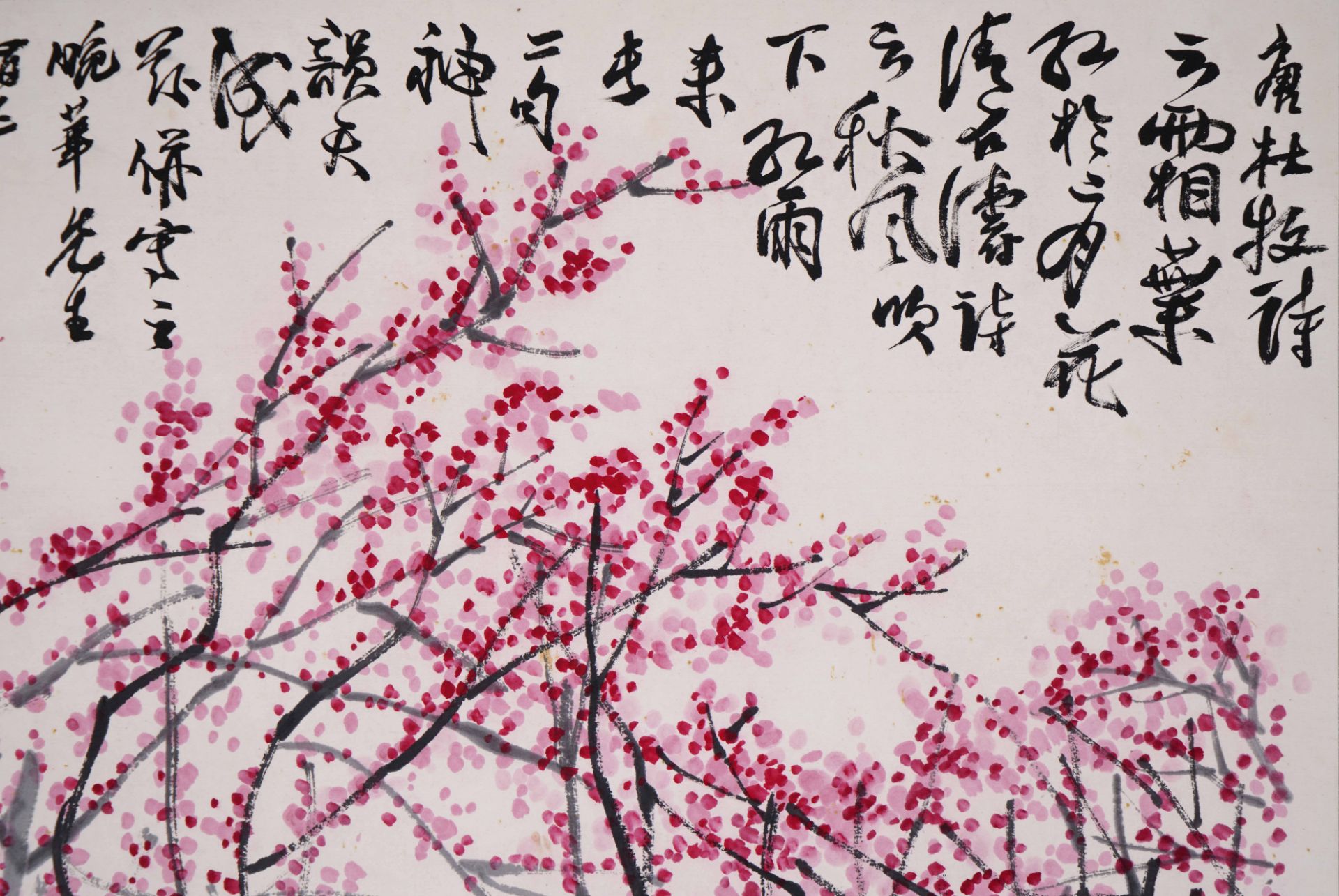 A Chinese Scroll Painting by Li Keran - Bild 5 aus 10