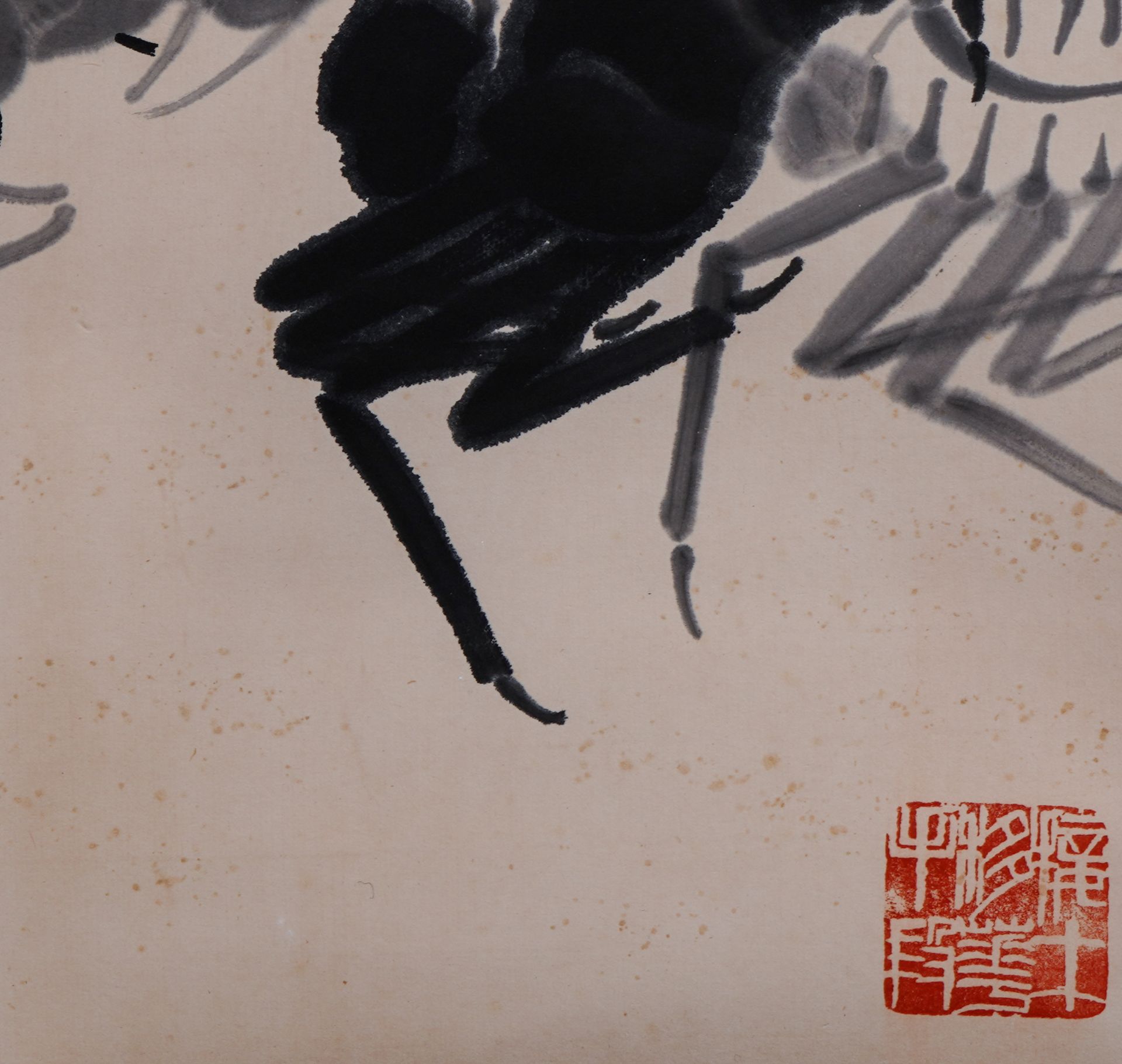 A Chinese Scroll Painting by Qi Baishi - Image 6 of 9