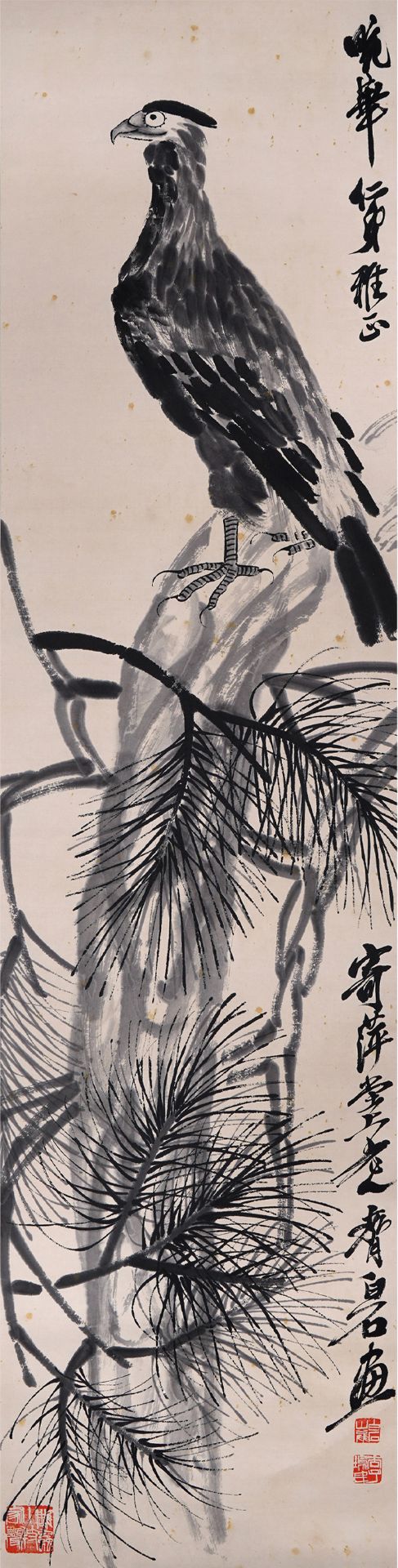 A Chinese Scroll Painting by Qi Baishi - Image 2 of 11