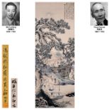 A Chinese Scroll Painting by Feng Chaoran