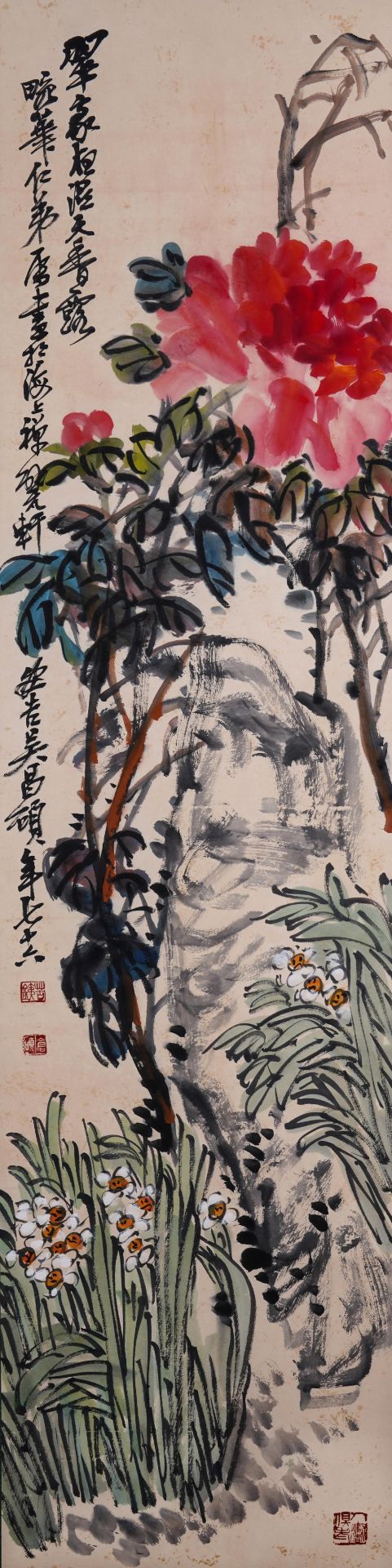 A Chinese Scroll Painting by Wu Changshuo - Bild 3 aus 27