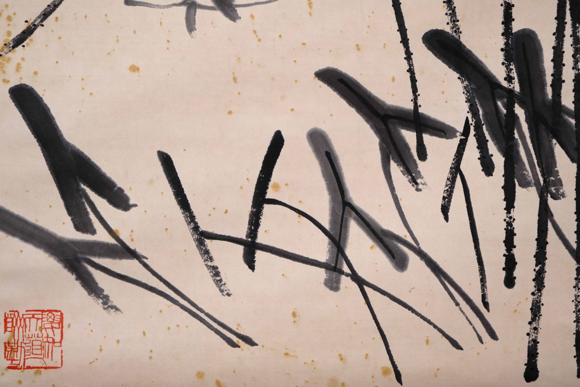A Chinese Scroll Painting by Qi Baishi - Image 7 of 10