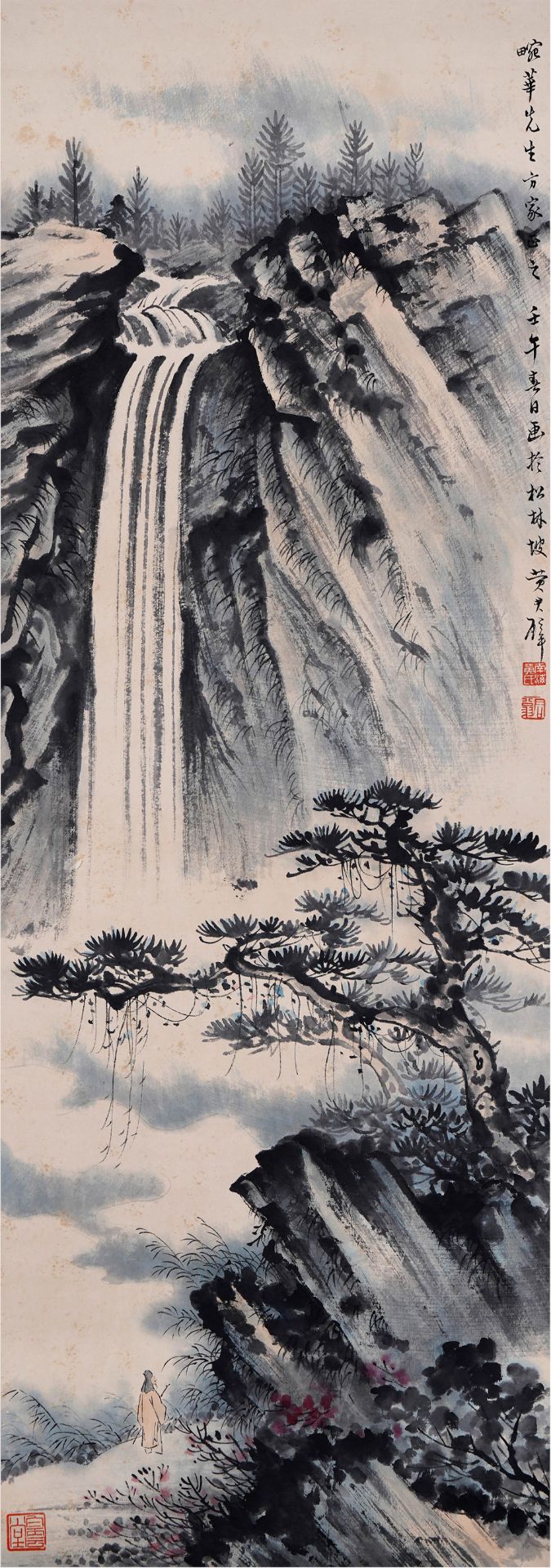 A Chinese Scroll Painting by Huang Junbi - Bild 2 aus 10