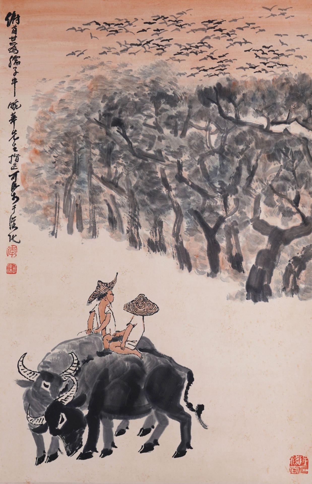 A Chinese Scroll Painting by Li Keran - Image 2 of 8